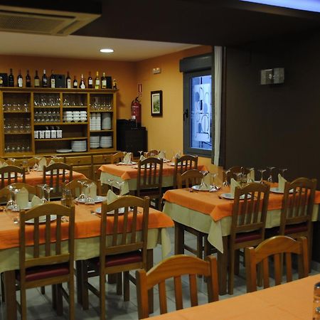 Hotel Alegria Banos De Montemayor Dış mekan fotoğraf